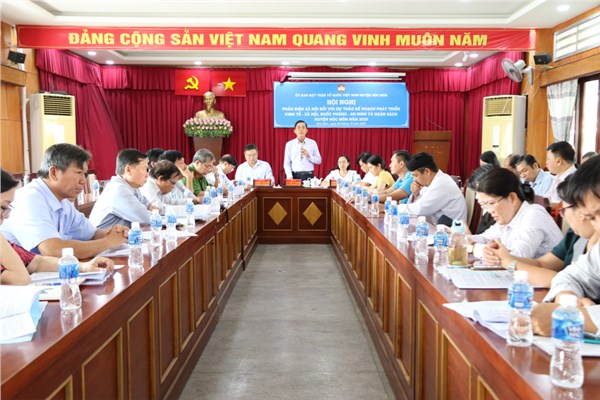 Hội nghị phản biện xã hội 